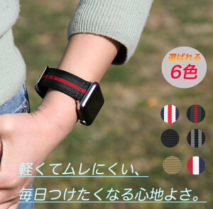 �A�b�v���E�H�b�` 46mm 49mm 41mm 45mm 38mm 42mm 40mm 44mm 11 10 9 8 7 se 6 5 4 3 2 ���� �x���g �o���h �N�₩ ���ւ� �ȒP �r�W�l�X ���f�B�[�X �����Y ���� ���j�Z�b�N�X �X�}�[�g�E�H�` �Љ�l �X�|�[�c��