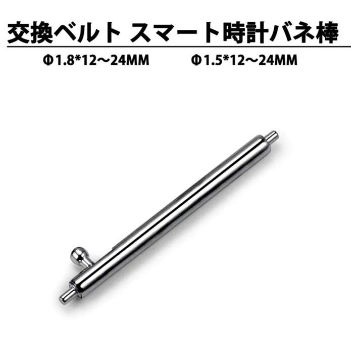 腕時計バンド 【海/大洋】 ベルト ワニ 緑 グリーン 時計ベルト バンド 
