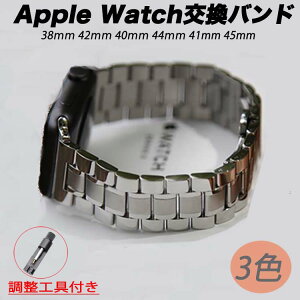 yV[Y11ESE3Ήzapple watch ohy46mmE42mmzp AbvEHb`oh xg Apple Watch Series11 10 9 ultra 2 8 7 SE 6 5 4 V[Y 38mm 42mm 40mm 44mm 41mm 45mm 49mm 46mm oh Kтɂ 