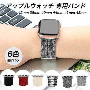 uV@Ήv AbvEHb` oh Series11 10 46mm ULTRA 2 9 8 7 se 6 5 4 3 2 44mm 40mm 41mm 45mm 49mm NATO xg  fB[X Y _炩 \tg Dz JWA rWlX X|[c iC 