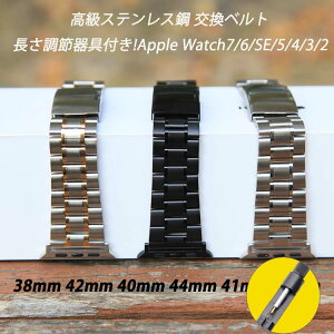 y}\P5{zAbvEHb`oh XeX  xg X}[g EHb` Apple Watch Series 10 9 8 7 se 6 5 4 3 ULTRA 2 42mm 40mm 44mm 41mm 45mm 49mm 46mm `F[ Y fB[X ȒP 