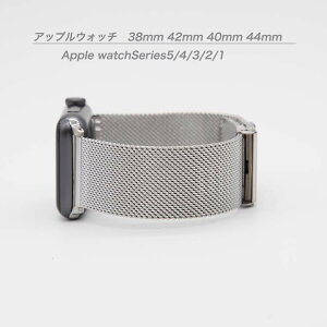 Apple watch Series 9 SE Series 8 7 6 5 4 3 2 ~l[[ bV oh 38mm 42mm 40mm 44mm 41mm 45mm S@Ή AbvEHb` m[}Olbg Y fB[X _ubN obN i X