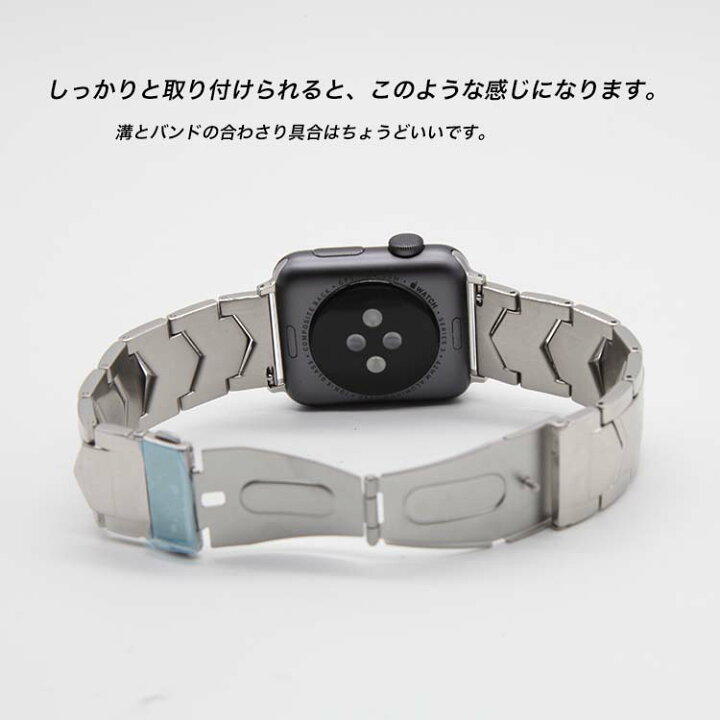 楽天市場】オリジナル アップル ウォッチ バンド 高級 ステンレス 交換  