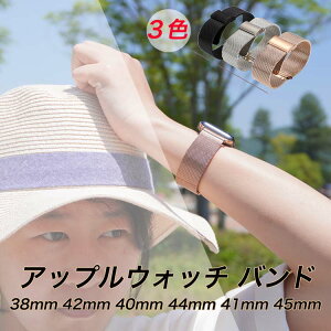 Hsv iK AbvEHb` Apple watch Series11 10 9 8 7 se 6 5 4 3 2 ~l[[ bV oh46mm 42mm 38mm 40mm 44mm 41mm 45mm 49mm j  rWlX C^[bN obN i Xe