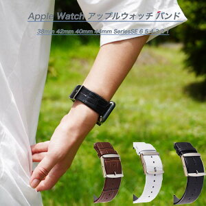 apple watch oh AbvEHb` yV[Y11 10zyC΍z9 8 7 {v oh U[ 46mm 49mm 41mm 45mm 44mm 40mm 42mm 38mm p X}[gEHb` xg Series ULTRA 2 SE Series 9 Series 5 4 3 2 Ή ݊