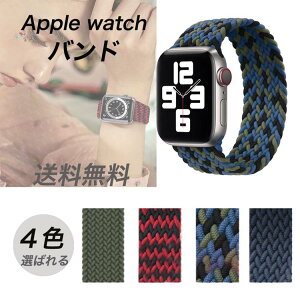 AbvEHb` oh qڂȂ iC \[v _炩 Series11 10 9 ULTRA 2 xg 8 7 6 se 5 4 IV 46mm 49mm 45mm 41mm 44mm 40mm 38mm 42mm jAX iC ҕ Lk y ʋC 