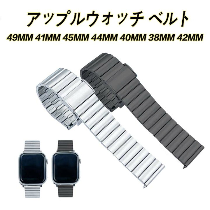 楽天市場】【アップルウォッチ metal 】Apple Watch ultra 2 