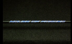 世界ドラコン大会最多勝利メーカー ハウスオブフォージド EXP LD（LA GOLF SHAFT社製造）　46インチ　軽量シャフト デシャンボー、D.J