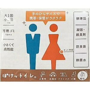 ݌v̔60˔j Eŏ Cgtnky ۂgC BOShL܁z