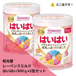 y2Zbgza[xX~N͂͂300g 