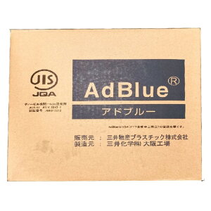 22年1月 ガソリン添加剤 オイル添加剤の人気商品ランキング 価格 Com