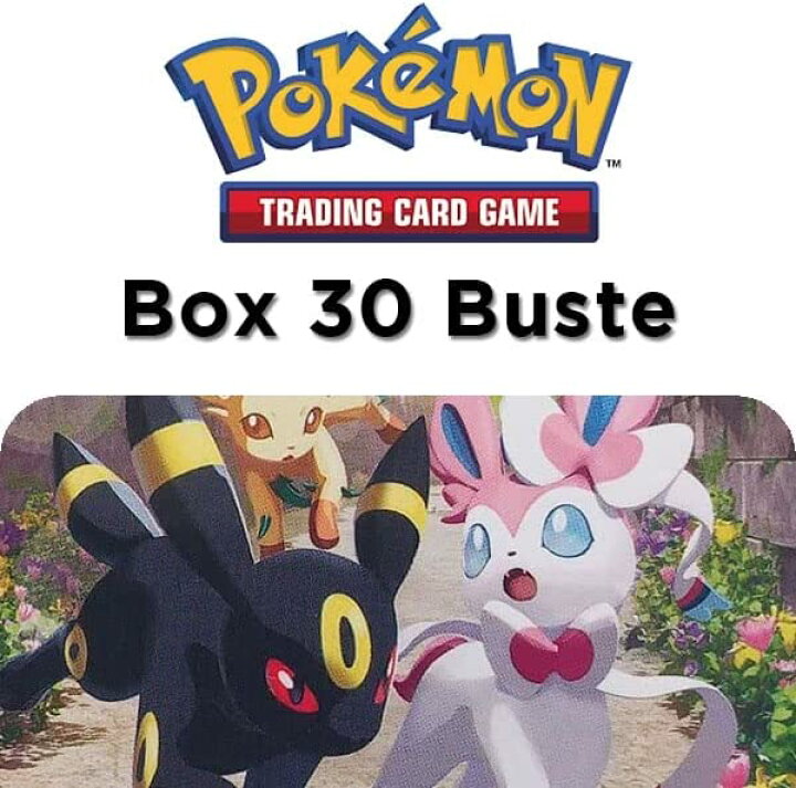 楽天市場】シュリンク付き新品未開封 ポケモンカードゲーム ソード 
