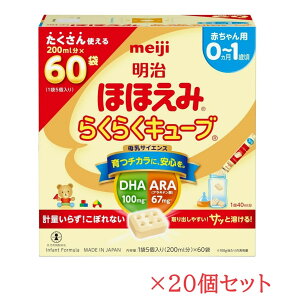  قق 炭炭L[u 1,620g (27g×60)[0~1΍ Ō`^Cv̕~N]@20Zbg
