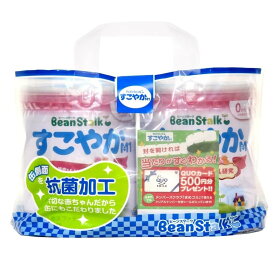 粉ミルク ビーンスタークすこやかM1大缶800g ×2缶パック （0ヶ月～1歳頃まで）