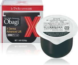 オバジX ダーマアドバンスドリフト クリーム つけかえ用レフィル 50g