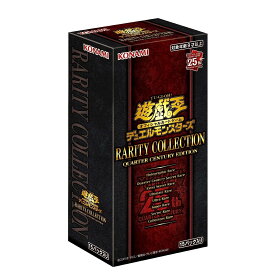 シュリンク付き新品未開封　遊戯王OCGデュエルモンスターズ RARITY COLLECTION -QUARTER CENTURY EDITION-
