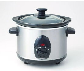 マリン商事 スロークッカー KI-20015 低温調理器 シルバー 1.5L 煮込み料理器 電気調理器 電気鍋 煮込み 煮込み料理 低温調理 スロークッカー 電気鍋 グリル鍋 ほったらかし 主婦の味方 手軽 簡単 プレゼント ギフト 母の日 カレー 角煮 シチュー