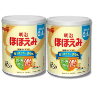  قق 800g() ×2Zbg eʂ̂܂܃j[A