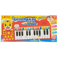 しまじろう ピカっとレッスン！キーボード 【対象年齢3歳～】 知育ピアノ 音楽玩具 子供 幼児向け ベビー…