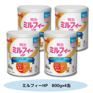 �~���t�B�[ HP 800g×4�� ���� �y4�ʃZ�b�g�z ���~���N