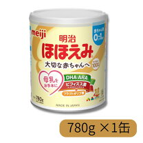 楽天市場】meiji 0-1歳の通販