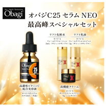楽天市場】オバジc25（美容液｜スキンケア）：美容・コスメ・香水の通販