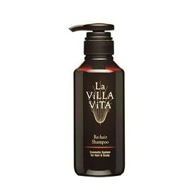 ラ・ヴィラ・ヴィータ リ・ヘア シャンプー (330mL) La Villa Vita 送料無料