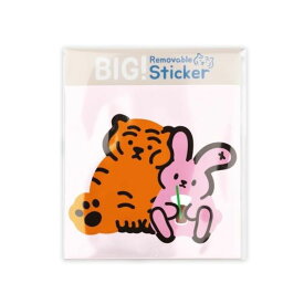 【MUZIKTIGER】TIGER AND ICE COFFEE PORUMEE BIG REMOVABLE STICKER