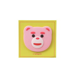 【BELLYGOM】Bellygom Silicone Badge