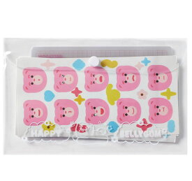 【BELLYGOM】Sticker Pack