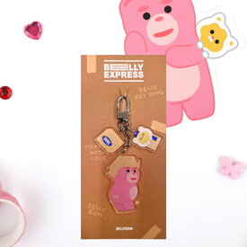 【BELLYGOM】BELLY EXPRESS ACRYLIC KEYRING