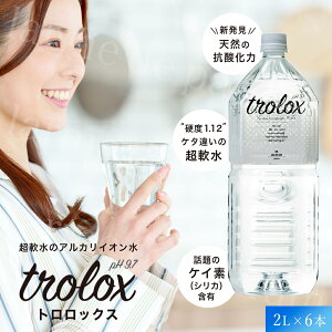 y܂ƂߔzyFX 2L ×6{z gbNX VRR_ ybg{g 2l bg    VR  AJCI CI CI VJ PCf PC\ VR N e