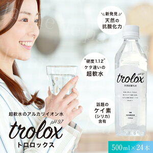 yFX 500mL ×24{zgbNX VRR_ ybg{g 500ml bg    VR  AJCI CI CI VJ PCf PC\ VR N e Y ܂