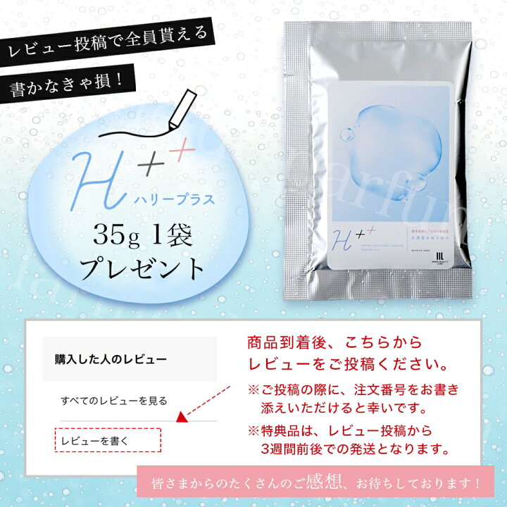 楽天市場】【正規品 ホメオスタイル 公認店】 fuhka フウカ マイルド 