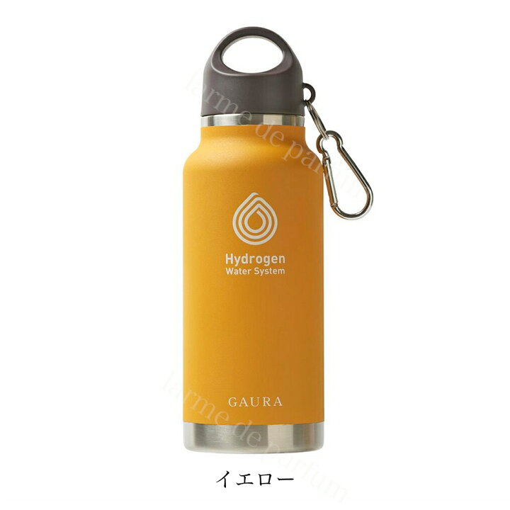 楽天市場】【正規品】 GAURA ガウラ 水素水専用 ステンレスボトル 