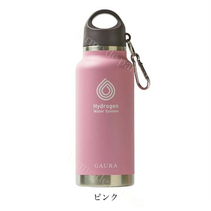 楽天市場】【正規品】 GAURA ガウラ 水素水専用 ステンレスボトル 