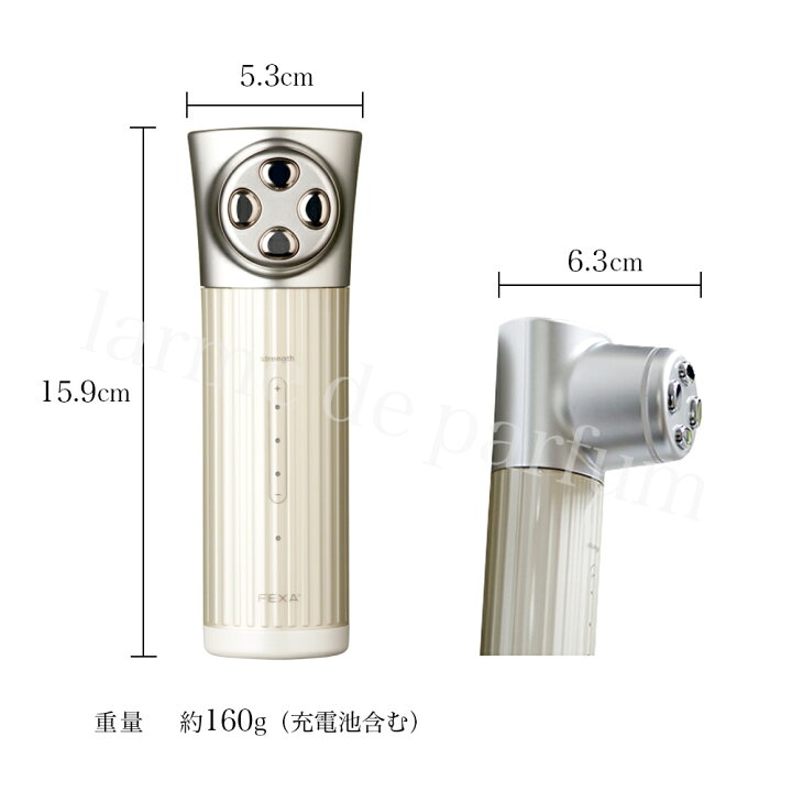 楽天市場】【ホメオスタイル 公認店】 フェクサ ユニ エポ 美顔器 