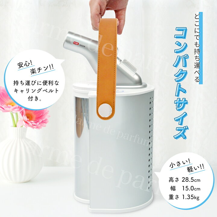 楽天市場】【新品 正規品】 水素吸入器 水素エアージェネレーター 