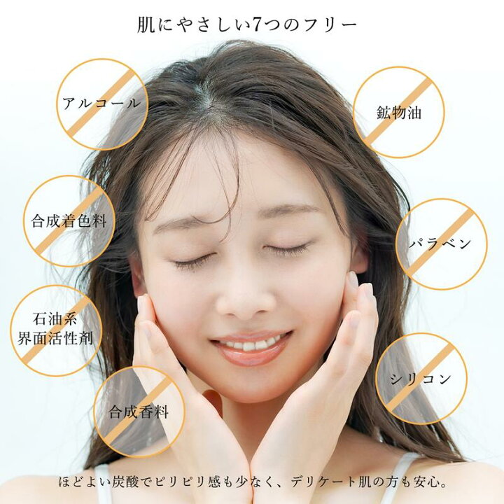 楽天市場】【正規品】 デコールジェルパック 1箱10回分 フェイスパック 
