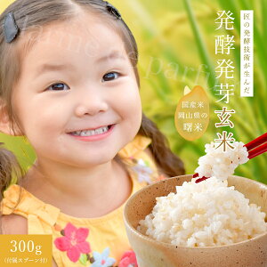 y茺 300g  y 茺  y  yf  Y  _CGbg _CGbgH _CGbgHi Hi NHi C N e  z z h{ Ă 