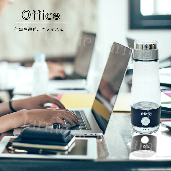 楽天市場】【正規品 新品】 POCKET IQ7 水素水ボトル 水素水生成器  