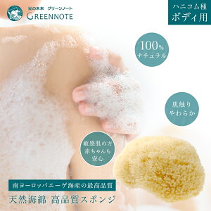 yKi FXzO[m[g VRC X|W {fBp njR {fBX|W i C X|W q  fP[g q Ԃ z h 邨 {f