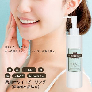 yzIX^C FXzpzCgs[O y򕔊Oiz 200g s[O pPA p  ь p  qW qU  fRe 邨 ׂ XLPA {fB