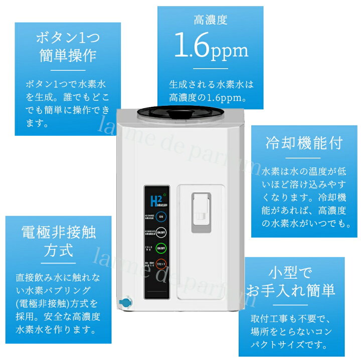 楽天市場】【正規品 公認店】ポイント10倍 レビュー投稿で+1年延長保証 