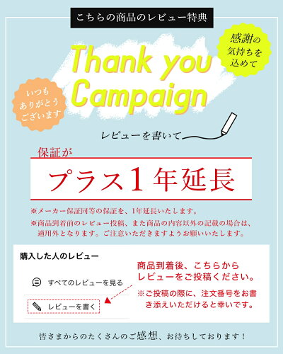 楽天市場 20 Off 32 560円off レビュー特典 1年延長保証 公式認定ストア 水素水生成器 家庭用 水素水サーバー Aurora Plus オーロラ プラス 卓上型 家庭用水素水生成器 小型 低コスト エイジングケア 料理 ペット 飲料水 ギフト 美容 健康専科 Inner Beauty Labo