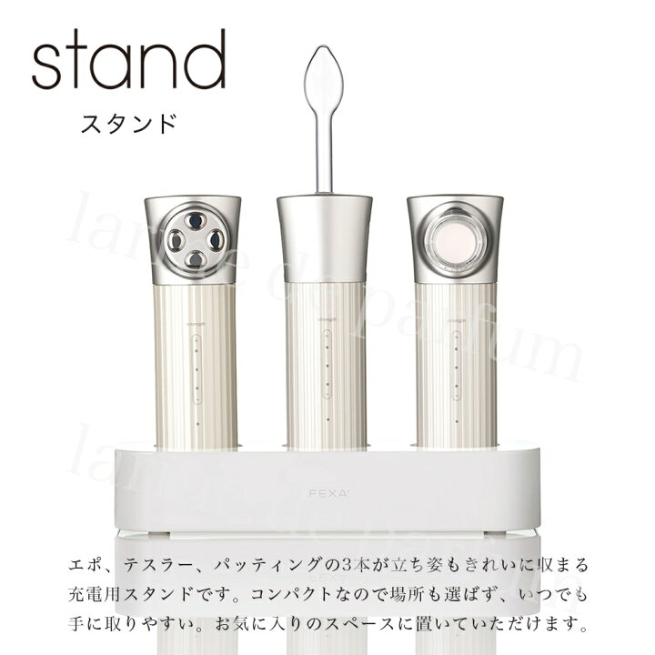 楽天市場】【正規品 ホメオスタイル 公認店】 美顔器 美容家電 美容 