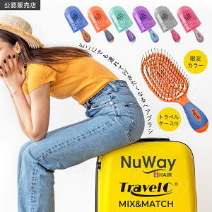 y[J[FXzNuWay4Hair wAuV gxC ~bNX&}b` j[EFC jEEFC g gь^ gїp sp s ^ׂ wAPAuV uV wAPA G Y 