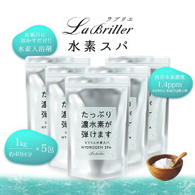 楽天市場 入浴剤 バブ 種類 入浴剤 バスパウダー の通販