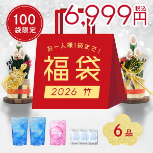 y 2026 | 6,999~z6_Zbg   f Mtg H++(n[vX) ێ  qA_ f imou j  xr[ v[g v`Mtg f fC o