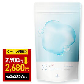 ＼クーポンで2680円 27日まで／ 入浴剤 水素入浴剤 ギフト H++ ハリープラス 40回分 1000g 水素バス 保湿 水素風呂 バスギフト 男性 プレゼント 女性 癒しグッズ ベビー 水素水 水素 お風呂 温活グッズ リラックスグッズ 入浴剤ギフト ヒアルロン酸 塩素除去 ナノバブル